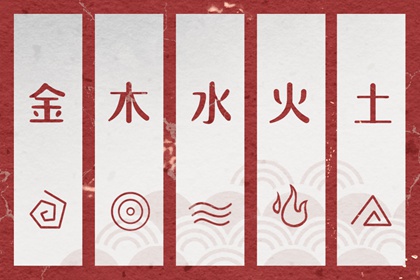 黄历择吉|择吉老黄历皇历|择吉老皇历